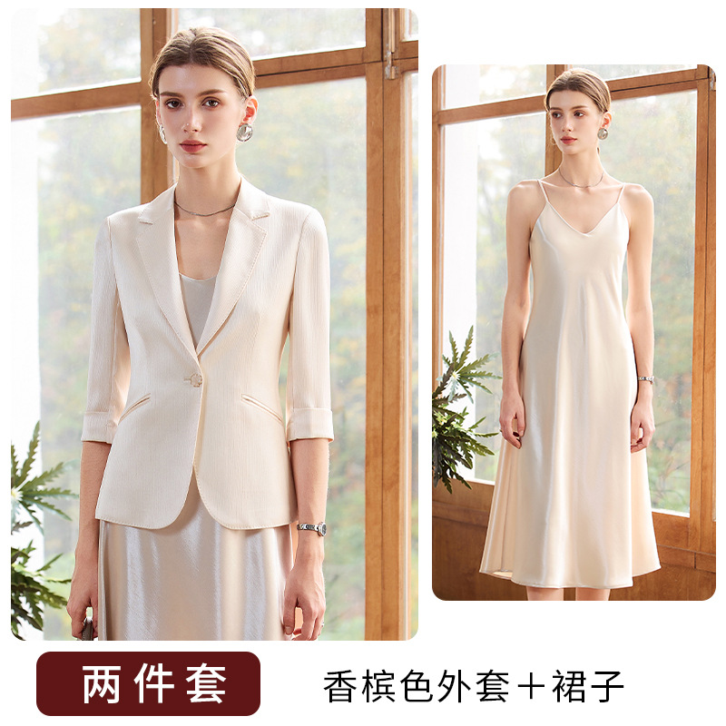 Champagne-colored suit 25801 Champagne-colored dress