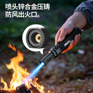 Handheld Flame Torch Windproof Liquid Gas Lighter Stainless Steel Outdoor Ignition Stick High Temperature For Charcoal Grilling - Product Image 4