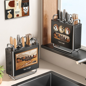 Support à couteaux vintage avec poignée, égouttoir de comptoir multifonctionnel, design carré, organisateur de rangement de cuisine - Product Image 3