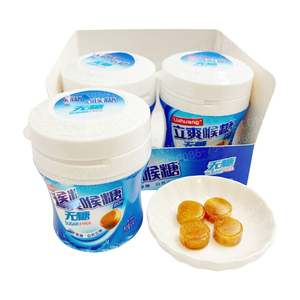 BESTAR Caramelos para la Garganta <span class=keywords><strong>Sin</strong></span> <span class=keywords><strong>Azúcar</strong></span>, Refrescantes, en Envase Portátil, Dulce Refrescante para Aliviar la Garganta - Product Image 5