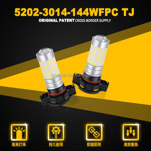 JiaChi Factory Autolight Fog Light 5202 Ampoules antibrouillard à LED 8W 718LM H4 9005 9006 H7 H11 H10 PSX24W Lampe à LED <span class=keywords><strong>de</strong></span> conduite Dc12v 24v - Product Image 5