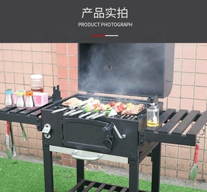 Parrilla de Carbón de Acero Inoxidable de Primera Calidad con Carro y Mesa Lateral, <span class=keywords><strong>Barbacoa</strong></span> <span class=keywords><strong>Portátil</strong></span> y Conveniente - Product Image 5