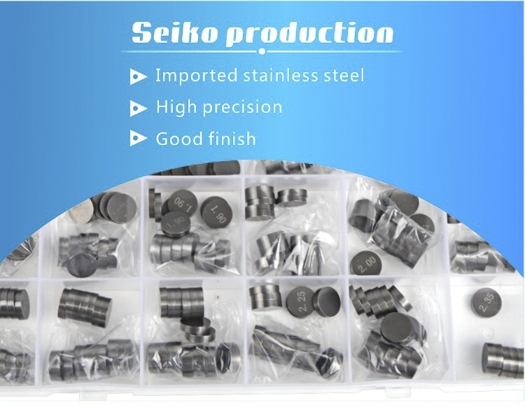 はむ 47pcs Motorcycle Valve Shim Kit 7.48mm for Kawasaki KL250, Ninja