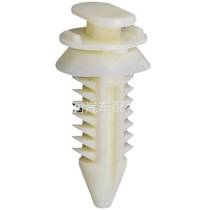 <b>Car</b> Buckle 15545202 For Chevrolet Cadillac Door Panel <b>Clips</b> Replacement Repair Parts General Fit - Product Image 2