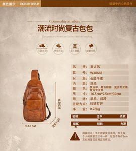 Sac bandoulière rétro en cuir de vachette Andong pour homme, sac de voyage, sac messager d'affaires, sac à main multifonctionnel - Product Image 4