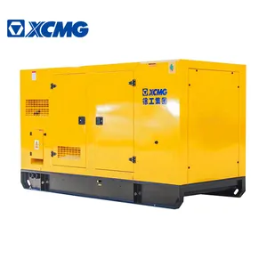 XCMG公式450KVA 360kw産業用ディーゼル発電機工場価格