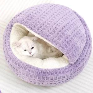 Halb geschlossenes Haustier bett in Plüsch schalen form für kleine Hunde und Katzen Warmes Wickel nest Gemütliche Kuschel schale mit weichem Innenfutter - Product Image 1
