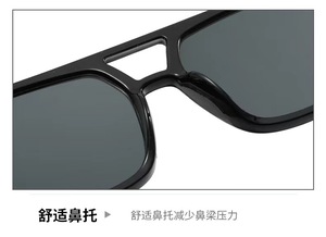 Approvisionnement d'Usine Vente Chaude Lunettes <span class=keywords><strong>de</strong></span> <span class=keywords><strong>Soleil</strong></span> Élégantes à Prix Réduit pour Tous les Budgets Montures Jaunes, Rouges et Bleues Légères et Confortables - Product Image 6