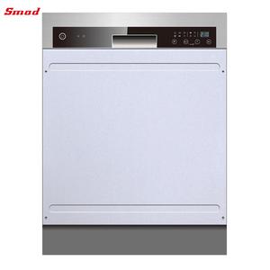Lave-vaisselle encastrable automatique 12-14 couverts avec commande LED Lavastoviglie SDM12-7631 - Product Image 2