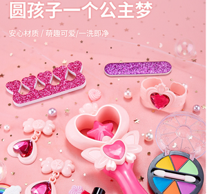 Baguette magique de <span class=keywords><strong>maquillage</strong></span> en plastique pour enfants, jouet pour filles de <span class=keywords><strong>4</strong></span> à 6 <span class=keywords><strong>ans</strong></span>, <span class=keywords><strong>maquillage</strong></span> simulé lavable, développe la coordination œil-main et le cerveau - Product Image 6