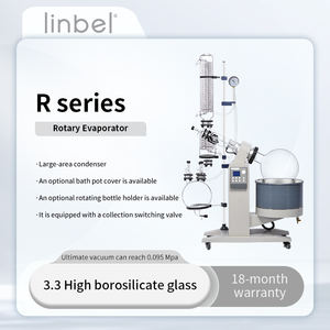 เครื่องระเหยแบบหมุนด้วยไอน้ำ ลินเบล ขนาด 3 ลิตร 5 ลิตร 10 ลิตร 20 ลิตร 50 ลิตร 100 ลิตร อุปกรณ์กลั่นด้วยไอน้ำ - Product Image 1