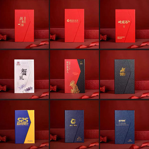 Scatola d'imballaggio della carta di <span class=keywords><strong>VIP</strong></span> di acquisto della manica del biglietto da visita ripiegabile del biglietto da visita di logo su ordinazione di lusso - Product Image 6