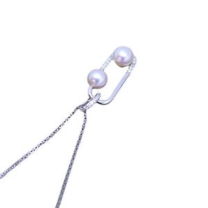 Collar con Colgante de Perla Redonda Blanca de Agua Dulce de 6-7 mm, con Luz Intensa y Casi Sin Defectos, con Colgantes y Dijes de Plata S925 - Product Image 5