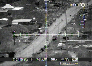 <span class=keywords><strong>Argus</strong></span> Săn Bắn Máy Ảnh Động Vật Hoang Dã Nhiệt Tầm Nhìn Ban Đêm Phạm Vi Săn Bắn Máy Ảnh Nhiệt - Product Image 5