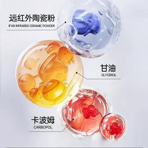 Fabricante de gel de terapia infrarroja lejana para uso médico, crema analgésica OEM de clase II, alivio del hinchamiento muscular y óseo y alivio del dolor - Product Image 2
