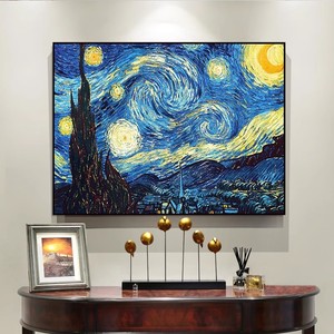 Reproduction de la Nuit étoilée de Van Gogh, peinture à l'huile peinte à la main, cadre métallique, effet 3D, art impressionniste, décoration murale pour salon - Product Image 1