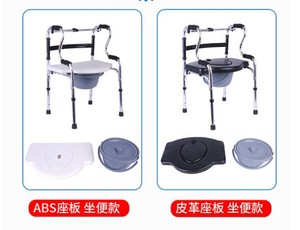 Asiento <span class=keywords><strong>de</strong></span> <span class=keywords><strong>baño</strong></span> ajustable <span class=keywords><strong>para</strong></span> <span class=keywords><strong>ancianos</strong></span>, <span class=keywords><strong>sillas</strong></span> <span class=keywords><strong>de</strong></span> <span class=keywords><strong>baño</strong></span> antideslizantes <span class=keywords><strong>para</strong></span> niños, taburete <span class=keywords><strong>de</strong></span> inodoro <span class=keywords><strong>para</strong></span> ducha, silla especial, asiento <span class=keywords><strong>de</strong></span> silla <span class=keywords><strong>para</strong></span> el hogar - Product Image 5