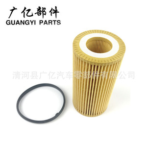 Filtro de aceite 63.5*125mm para Audi A6 A4 Skoda Octavia Volkswagen Golf Jetta Número de pieza 06D 115 562 - Product Image 5