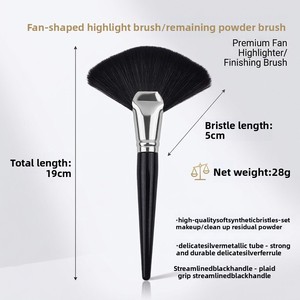 <b>Fan</b> Highlighter Makeup Brush Wooden Handle Synthetic Bristles Face Highlight Contour Beauty Brush - Product Image 2