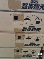 Boîte de boosters PTCG Chinois Simplifié Épée et Bouclier Danse des Flammes Finales CS4.5C, Pack Amélioré Volcarona, Scellé d'usine, Jeu
