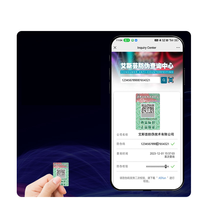 Étiquettes de cigarettes anti-contrefaçon Autocollant sécurisé Code QR Film laser Impression de sceau de sécurité Etiquette d'emballage avec logo personnalisé
