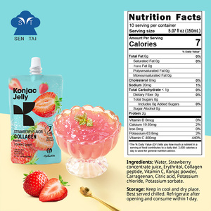 Gelatina di frutta Konnyaku Konjac a basso contenuto calorico aromatizzata alla fragola con peptidi di collagene - Product Image 4