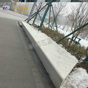 Nouvelle banc en béton préfabriqué GRC Magic Stone, blanc, gris, jaune, personnalisable pour parcs et aménagements paysagers - Product Image 2