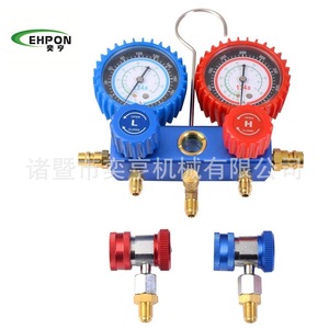 Jeu de manomètres de réfrigérant automobile Ehpon R134a à double valve en alliage d'aluminium avec manomètres haute et basse pression pour climatisation automobile - Product Image 1