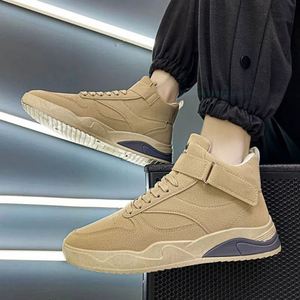 รองเท้าบูทผู้ชายแฟชั่นใหม่ประจำฤดูใบไม้ร่วงและฤดูหนาวปี 2022  บุผ้ากำมะหยี่  รองเท้าลำลองผู้ชาย - Product Image 2