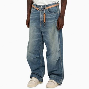 Jeans à jambes larges Studio Y2K 100% coton bleu clair délavé pour hommes - Product Image 1