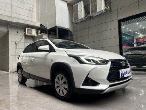 <span class=keywords><strong>Toyota</strong></span> <span class=keywords><strong>Yaris</strong></span> L XP150 Hatchback <span class=keywords><strong>Gasolina</strong></span> 2022 X 1.5L CVT Leading Plus Usado, Venta al por Mayor <span class=keywords><strong>de</strong></span> Autos Usados - Product Image 3