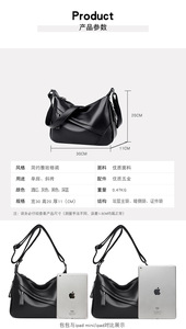 New Fashion Crossbody <b>Bag</b> Large Capacity Shoulder <b>Bag</b> Soft Leather Women's Handbag Designer Senior Luxury Crossbody <b>Bag</b> - Product Image 3