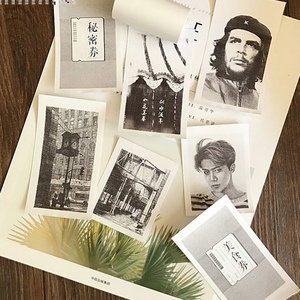 3 rouleaux de papier à impression autocollant, 30x57mm, pour Mini imprimante Photo de poche, <span class=keywords><strong>Paperang</strong></span> P1 P2, reçus de reçus - Product Image 6