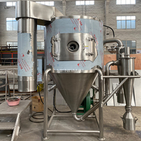 Granulateur détergent industriel automatique de dessiccateur de jet centrifuge de GPL pour le granule instantané de poudre pour la transformation des aliments