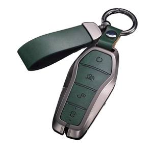Nouvelle coque de protection en alliage de zinc pour clé de voiture BYD Atto <span class=keywords><strong>3</strong></span> Han EV Dolphin, 4 boutons, télécommande, accessoires auto - Product Image 1