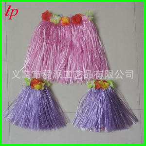 Ensemble de jupes hawaïennes en herbe et couronne de fleurs en plastique pour enfants et adultes, accessoires de costume pour fête d'anniversaire LPP7049 - Product Image 2