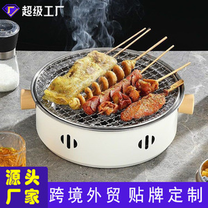 เตาถ่านพกพาพร้อมด้ามจับไม้ สำหรับย่างบาร์บีคิวในร่มและกลางแจ้ง เหมาะสำหรับการตั้งแคมป์และการทำอาหาร - Product Image 3