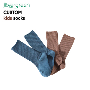 Service OEM, <span class=keywords><strong>chaussettes</strong></span> pour bébés et enfants en <span class=keywords><strong>laine</strong></span> mérinos biologique écologique, sans couture, personnalisées, chaudes, décontractées, mignonnes, pour nouveau-nés, vente en gros - Product Image 1