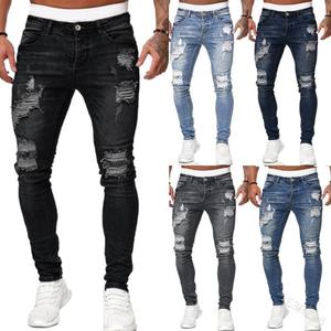 <span class=keywords><strong>Jean</strong></span> slim déchiré pour <span class=keywords><strong>homme</strong></span> style européen et américain, coupe <span class=keywords><strong>skinny</strong></span>, en denim délavé, nouvelle collection été, vente chaude - Product Image 1