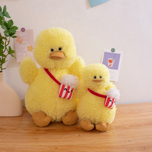 Canard farci avec sac de massage Frites Popcorn Boba Accessoires <span class=keywords><strong>Animal</strong></span> de ferme Jouet en peluche Canard - Product Image 5