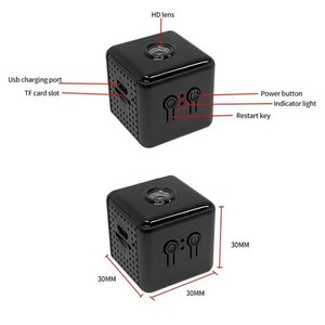 Mini caméra cube X6D 30 mm HD WiFi avec emplacement pour carte TF pour la surveillance de la sécurité à domicile - Product Image 1