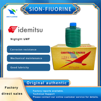 Japon IDEMITSU NIGHTIGHT UMF Graisse à base de lithium pour vis à billes de machine de moulage par injection électrique, huile de base de qualité industrielle AGMA