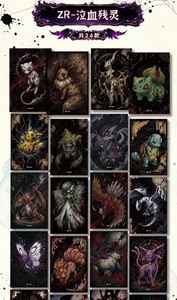 Cartes de <span class=keywords><strong>jeu</strong></span> de société en PVC avec impression couleur intégrale, motifs anime japonais dessinés à la main, en coffret cadeau, vente en gros YQ - Product Image 4