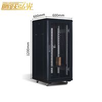 Armoire de serveur standard TB 22U 600*600*1200mm, haute capacité de charge, porte en verre trempé, armoire réseau métallique