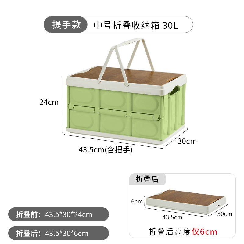 Verde 30L