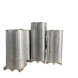 الأكثر مبيعًا لفائف رقائق الطعام/المواد الكيميائية/عبوات الأدوية يمكن ختمها بعينة مقدمة بحرية - Product Image 6