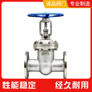 Válvula de Compuerta Eléctrica con Brida Z41W-16, Cumple con GB/T/ASME/JIS, Acero Inoxidable 304/316, Alta Temperatura, Angular, para Agua, Aceite y Gas - Product Image 4