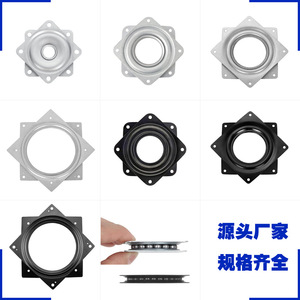 Plateau pivotant Ke Yang 2, 3, 4, 6 pouces en acier galvanisé, base carrée, pour meubles, présentoir à vin - Product Image 5