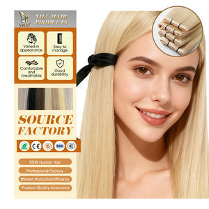 注射式接发带 双层拉伸雷米欧洲注射式接发带 隐形接发带 - Product Image 1