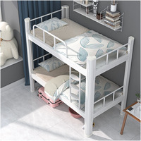 Cadre de lit double en métal blanc design classique Nouveau design noir futon mental en fer superposé cadre de lit double conçoit lit en métal